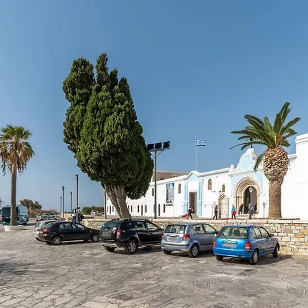 Guest house En Tino 1 *